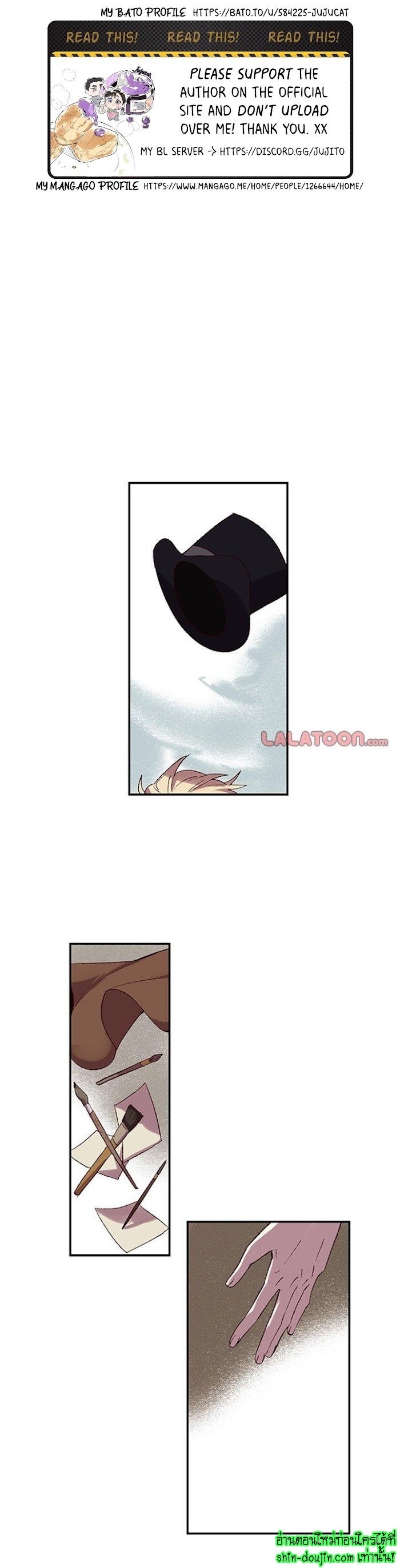 The smiling portrait EP 3